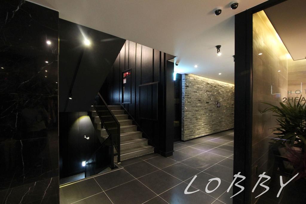 2 Heaven Hotel Lotte Waterpark Gimhae Exterior foto